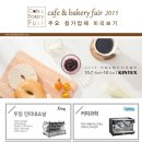 에이치와이상사 이미지