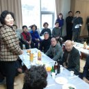 대림1경로당 이미지