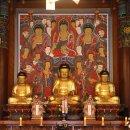 봉은사삼세불도 이미지