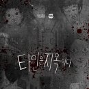 강남-160 이미지