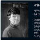 주식회사제이에이치건설 네이버블로그