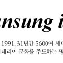 대우 월드마크 마포 상가 이미지