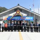 남해군창선면광천보건진료소 이미지