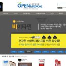 유가메디칼 이미지