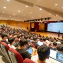 순천제일대학교 이미지