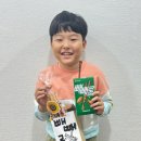 별을그리는아이들미술교습소
