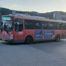 범물1동 행정복지센터 이미지