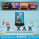 문호약국 | 6월, 고칠 수 없을만큼 망가지는 건 없어