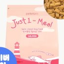 한끼뚝딱 이미지