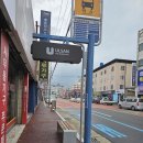 학성가구전문거리 이미지