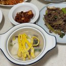 당진호스릴-31 | 됐고 일단 26년꺼부터 써보자