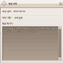 모아띠 이미지
