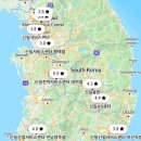 신일전자