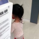 우리팜약국 | (꽃언니영유아검진)영유아검진 무료라고 아무데서나 받지마시길^^