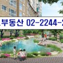 전농34 이미지