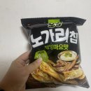 세븐일레븐 밀양북성로점 이미지