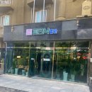 피크닉모텔 이미지