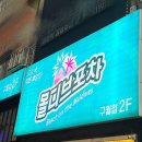 몰디브포차 이미지