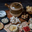 더바로한의원 이미지