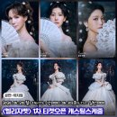 뮤지컬 엘리자벳 2026 1차 티켓오픈 캐스팅 스케줄 공연정보 안내