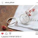 (공유) 베루체 예물 계약 후기