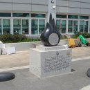 보리밭 노래비 이미지