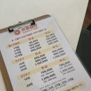 청주 용암동24시헬스장 ‘운동습관’ 1:1 PT후기
