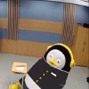 •1월 3일(토) EBS KIDS 자이언트 펭TV 17:00 이미지