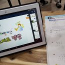 매쓰파크수학전문학원