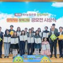 프렌즈 팡 이미지
