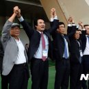 주공체육관 이미지