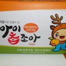 김일병농장 이미지