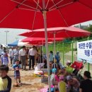 중랑천 제1체육공원 이미지