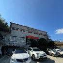 장수황토찜질방 이미지