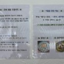 청구역 공중화장실 이미지