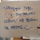 하삼동커피 이미지
