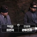 (주)티엠씨엔터 이미지