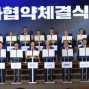 나노모터스 이미지