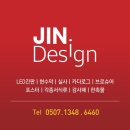 12월의알로하 이미지