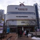 공설시장(1층,2층) 네이버블로그