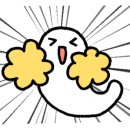 파트투 (PART2) 이미지
