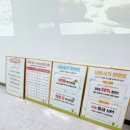 노란마켓파주점 이미지