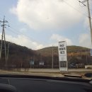 하성근린공원 네이버블로그