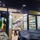 경중쌀집 이미지