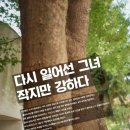 제이앤제이건설 이미지