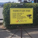 남부농산물 이미지