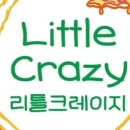 리틀크레이지피자 이미지