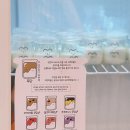 푸댱 이미지