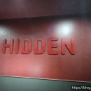 히든노래연습장 이미지