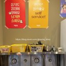 신중동역 3번 출구 | 부천오리맛집 찾는다면🔥 신중동역맛집 간장 생오리주물럭 800g 1마리 후기 (부천시청맛집)